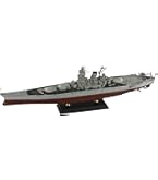 (未使用･未開封品)　ピットロード 1/700 スカイウェーブシリーズ 日本海軍 戦艦 大和 最終時 プラモデル W200 wyeba8q Amazon | ピットロード 1/700 スカイウェーブシリーズ 日本海軍